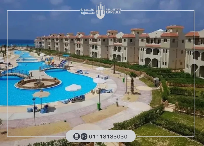 لاسيرينا الساحل الشمالي