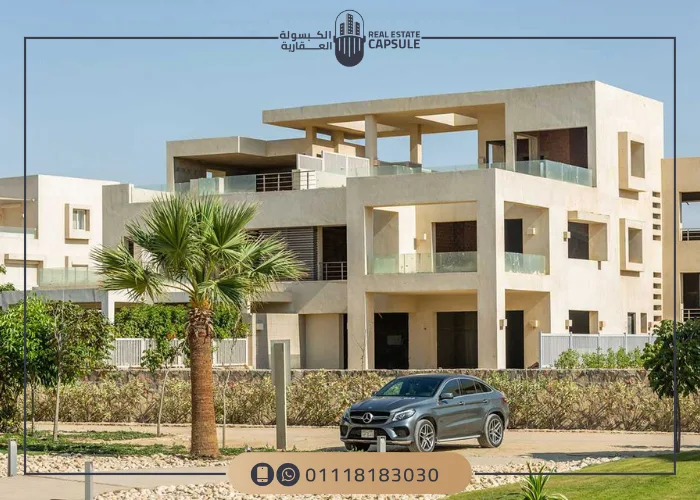 مشروع دايركشن وايت الساحل الشمالي
