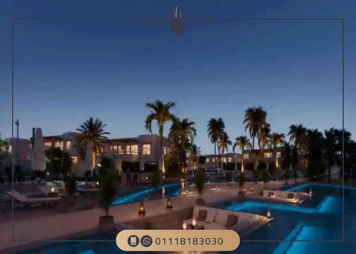 مشروع هاسيندا باي
