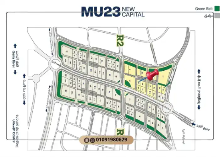 موقع مول ذا لينك العاصمة الإدارية Mall Zalink New Capital