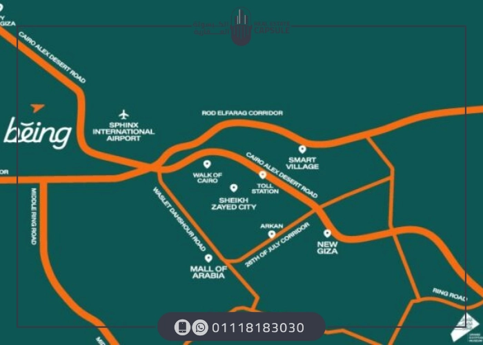 موقع مشروع بينج نيو زايد