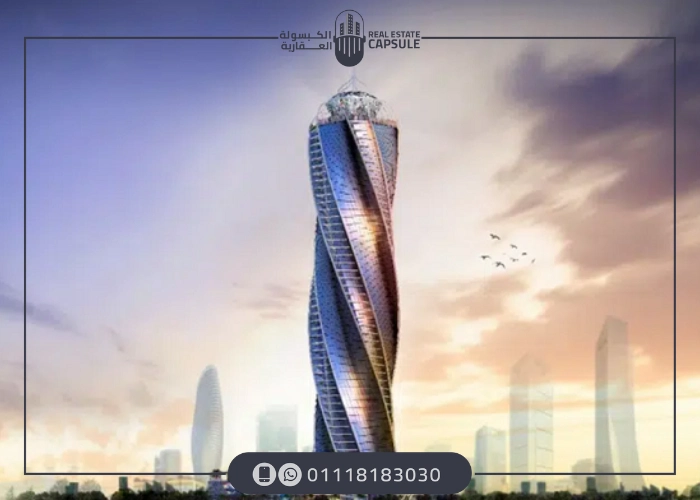 مول Hilton Tower New Capital