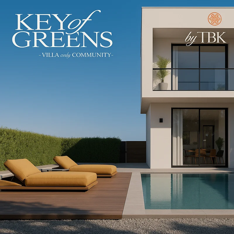 كمبوند كي أوف جرينز Key Of Greens زايد الجديدة تفاصيل واسعار