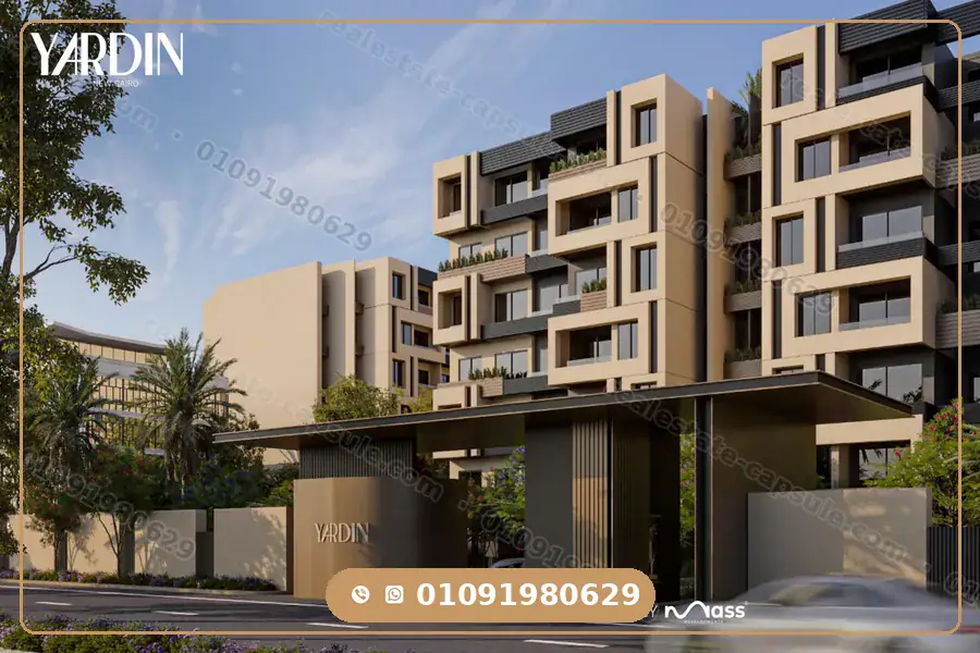 Yardin Compound