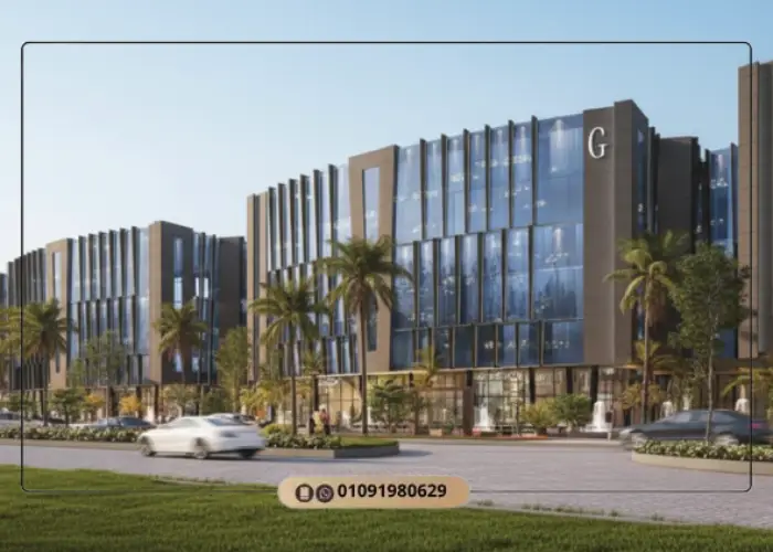 مول ميوز المستقبل سيتي Muse Mall Mostakbal City مساحات واسعار 4 muse mall