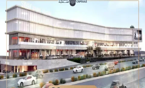 سواي مول التجمع الخامس Sway Mall New Cairo | أحدث التفاصيل!