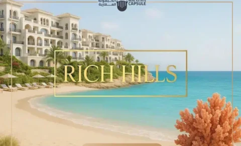 قرية ريتش هيلز الساحل الشمالي Rich Hills North Coast اسعار 2026