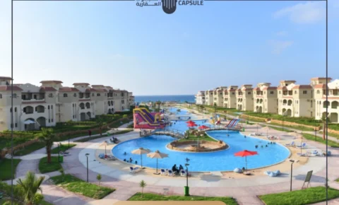 قرية لاسيرينا الساحل الشمالي Lasirena North Coast