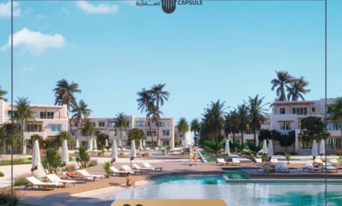 هاسيندا باي الساحل الشمالي 2026 Hacienda Bay north coast