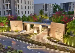 Alca Compound | New Cairo | Prices and Details