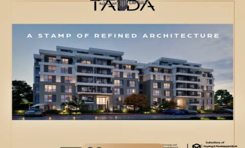 كمبوند تالدا المستقبل سيتي Talda Mostakbal City ب 0% مقدم