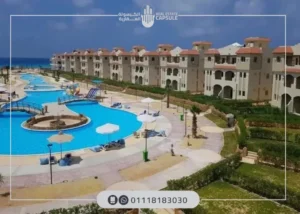 قرية لاسيرينا الساحل الشمالي Lasirena North Coast