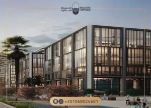 مول مايند سيت زايد الجديدة Mind Set New Zayed by LMD مقدم 5%