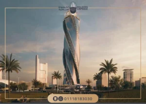 هيلتون تاور العاصمه الاداريه Hilton Tower New Capital أسعار و مساحات