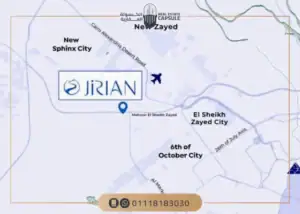 مشروع جريان الشيخ زايد Jirian Sheikh Zayed تفاصيل جديدة2026