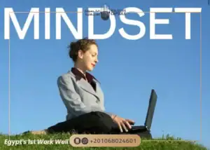 مول مايند سيت زايد الجديدة Mind Set New Zayed by LMD مقدم 5%