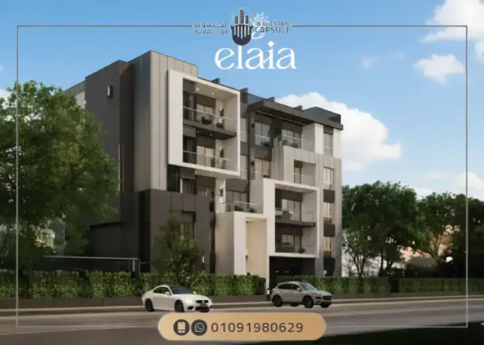 Apartments for Sale at Elaia New Heliopolis Compound