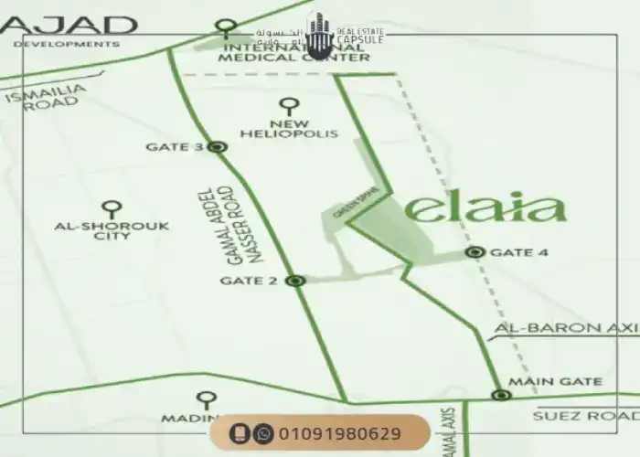 Elaia New Heliopolis Compound Location
