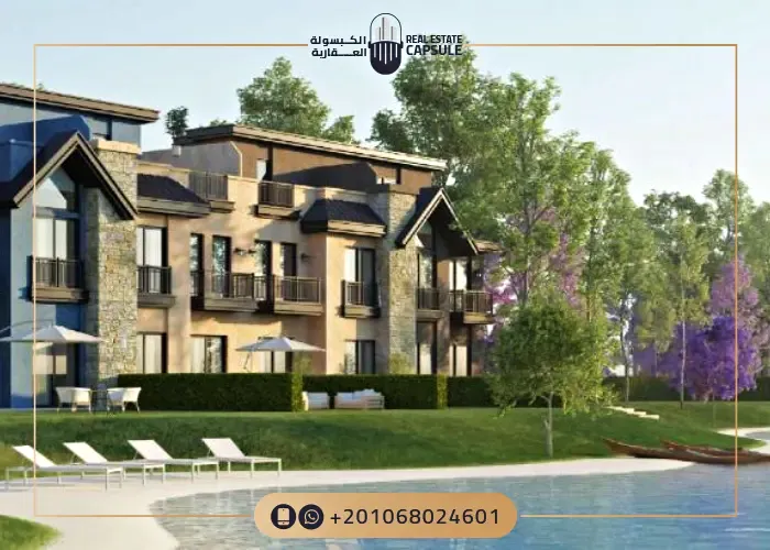 كمبوند ذا وندر مارك مدينة المستقبل