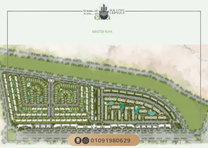 Elaia New Heliopolis Compound Master Plan