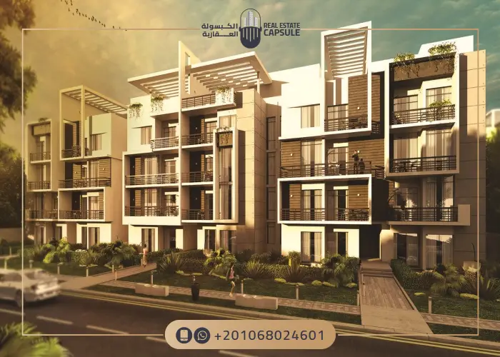 وحدات كمبوند فيفث سكوير المراسم