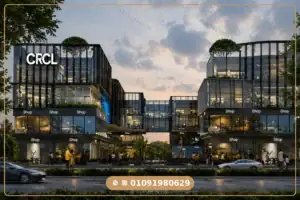 مول CRCL القاهرة الجديدة تفاصيل الخصومات والأسعار 2026