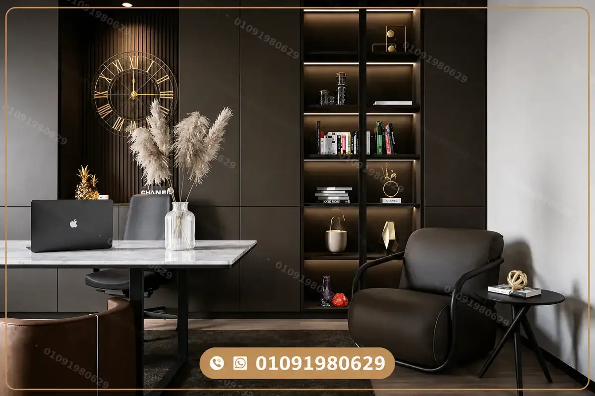 وحدات مول CRCL