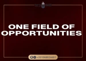 مول ويلين القاهرة الجديدة WELLĒN Mall New Capital أسعار 2025