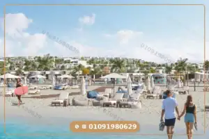 دايركشن وايت الساحل الشمالي Direction White North Coast |تفاصيل السداد