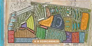 دايركشن وايت الساحل الشمالي Direction White North Coast |تفاصيل السداد
