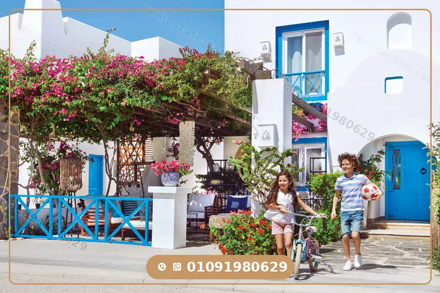 mountain view ras el hekma