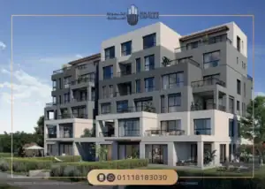 كمبوند بارك سنترال المستقبل سيتي Park Central 2026