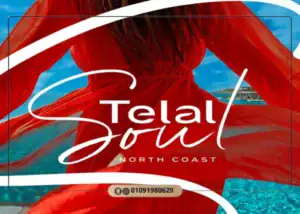 قرية تلال سول الساحل الشمالي Telal Soul North Coast مقدم 5%