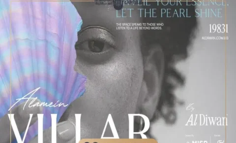 قرية فيلار العلمين الجديدة Villar Al Alamin أسعار 2026