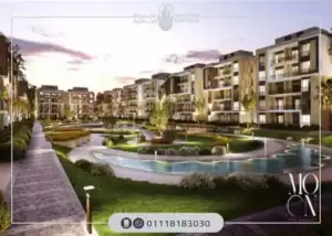 كمبوند مون ريزيدنس التجمع الخامس بمقدم5% وقسط ل8 سنوات 
