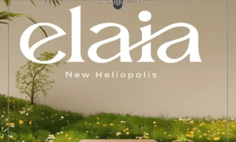 اسعار كمبوند إيلايا هليوبوليس الجديدة Elaia New Heliopolis