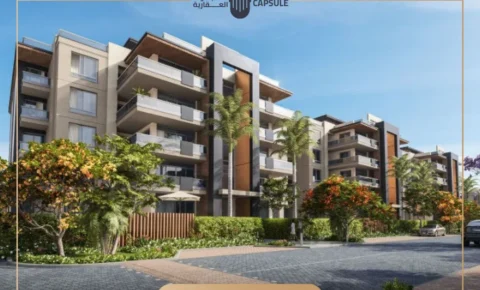 كمبوند زمرة إيست التجمع الخامس Zomra East | اسعار 2026