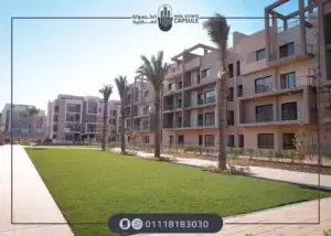 كمبوند زمرة إيست التجمع الخامس Zomra East اسعار وتفاصيل
