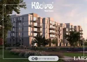 كمبوند كلوف التجمع الخامس klove compound مقدم 5% اسعار 2026