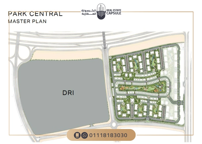 كمبوند بارك سنترال المستقبل سيتي Park Central اسعار وتفاصيل