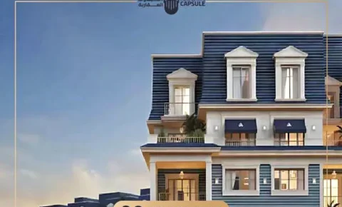 كمبوند ماونتن فيو المستقبل سيتي Mountain view اسعار