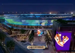 مول ويلين القاهرة الجديدة WELLĒN Mall أسعار وتفاصيل 2026