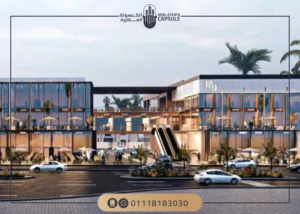 مول باي 9 القاهرة الجديدة Mall By 9 New Cairo