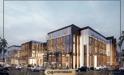 مول باي 9 القاهرة الجديدة Mall By 9 New Cairo بمقدم 5%