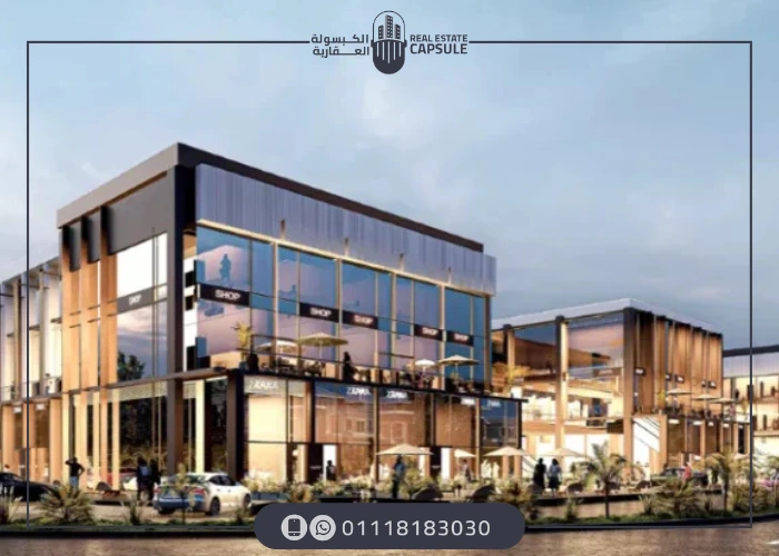 مول باي 9 القاهرة الجديدة Mall By 9 New Cairo