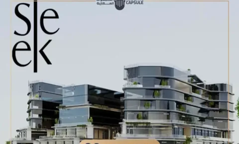 مول سليك التجمع الخامس Mall Sleek New Cairo أسعار 2026