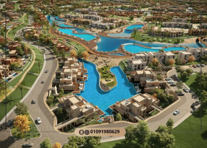 قرية مكادي هايتس اوراسكوم الغردقة Makadi Heights Hurghada 21 خدمات مكادي هايتس