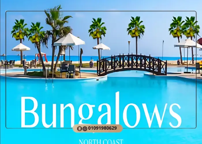 Bungalows North Coast Services and Amenities