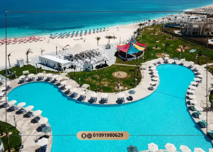 قرية مارسيليا بيتش ٤