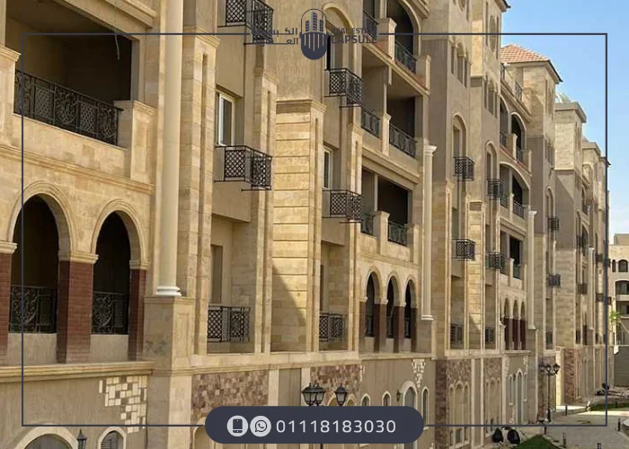 كمبوند رواق
